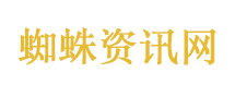 今年暴雨为啥这么早